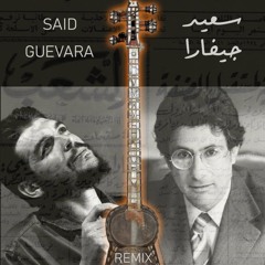 Checkpoint 303 Feat. M.Kham Le Rouge - Said Guevara Si - Tar Remix (2024) (single)