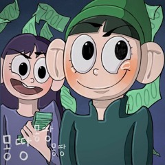 몽땅(feat.Jercey Riched)