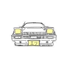 NO ONE SLEEPS IN TOKYO