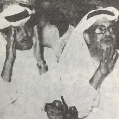 سبحانه وقدروا عليك - عود
