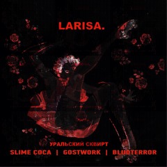 Gostwork x Slime Coca x Bludterror - На Районе