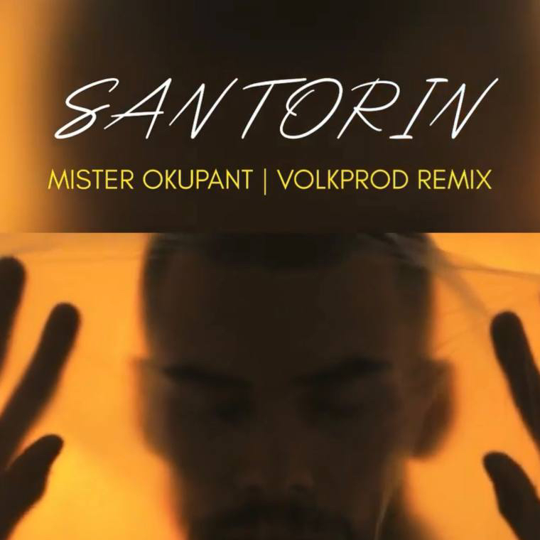 Niżżel Santorin - Містер окупант (Volkprod Remix)