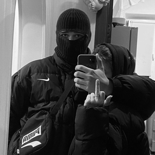 Писканың қалыпты ұзындығы қандай?