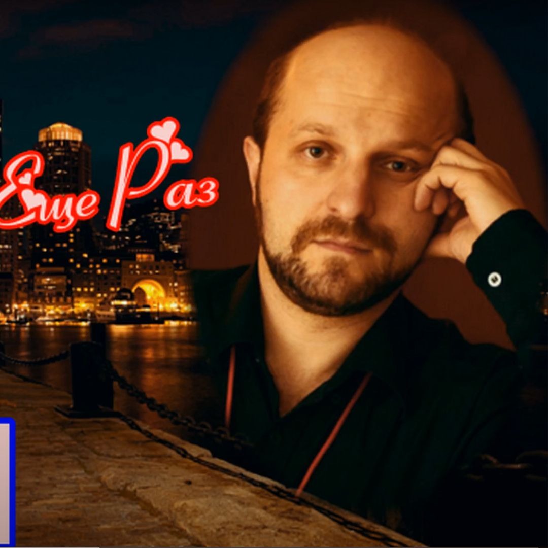 Пісня на вихід миколая