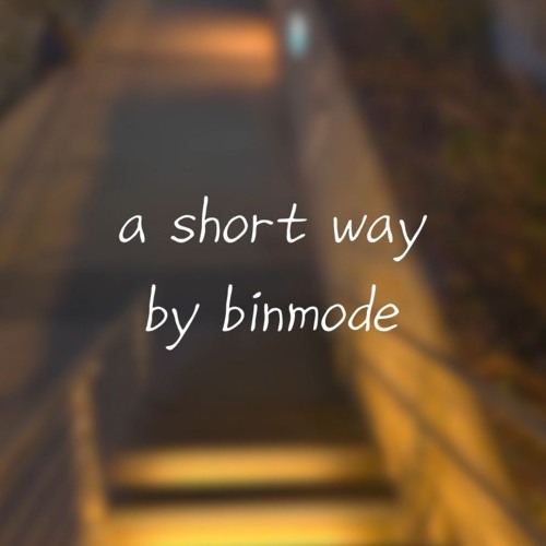A Short Way
