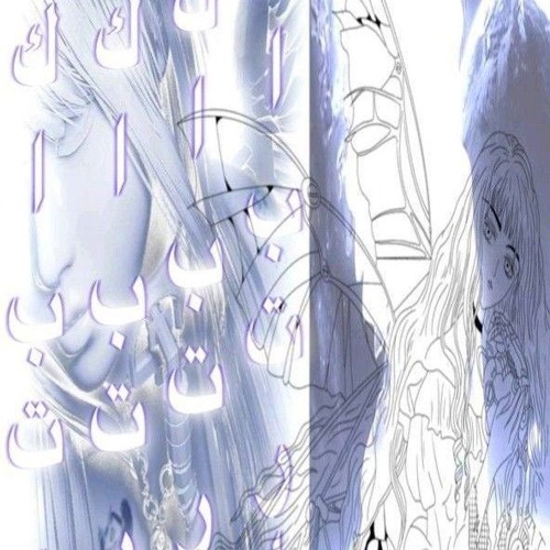 cowboyclicker- 🤖survive (prod.kiyoto)