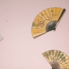 Baby, é tudo um sonho (Ava Rocha Cover)