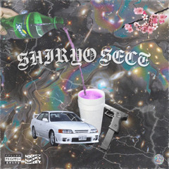 9. Orochimane - SOUTHSIDE