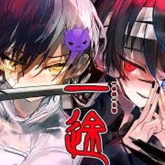 高音悪魔と低音天使が『一途』歌ってみた【一途/King Gnu】【まぜ太】【鬱くん】【歌ってみた】(劇場版 「呪術廻戦0」 主題歌)