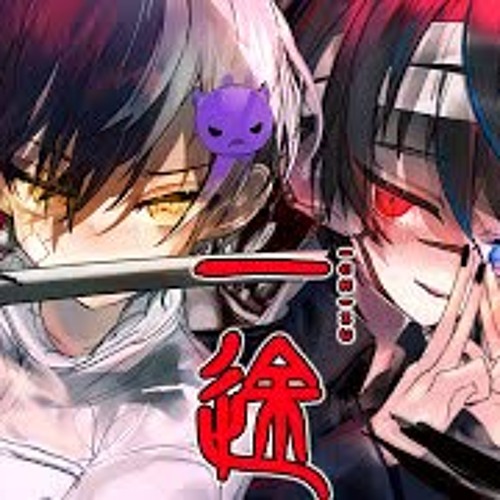 高音悪魔と低音天使が『一途』歌ってみた【一途/King Gnu】【まぜ太】【鬱くん】【歌ってみた】(劇場版 「呪術廻戦0」 主題歌)