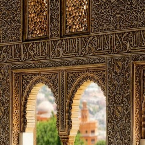 أواخر سورة البقرة - القارئ أحمد خضر | Surah Al-Baqarah - Ahmed Khedr