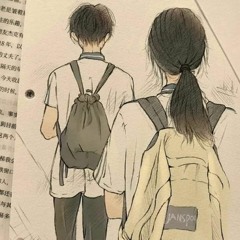 Đợi Đến Tháng 13《等十三月》Lyrics