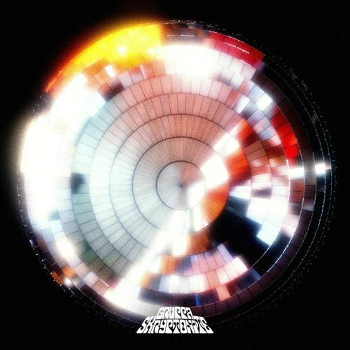 Вчера ночью (360)