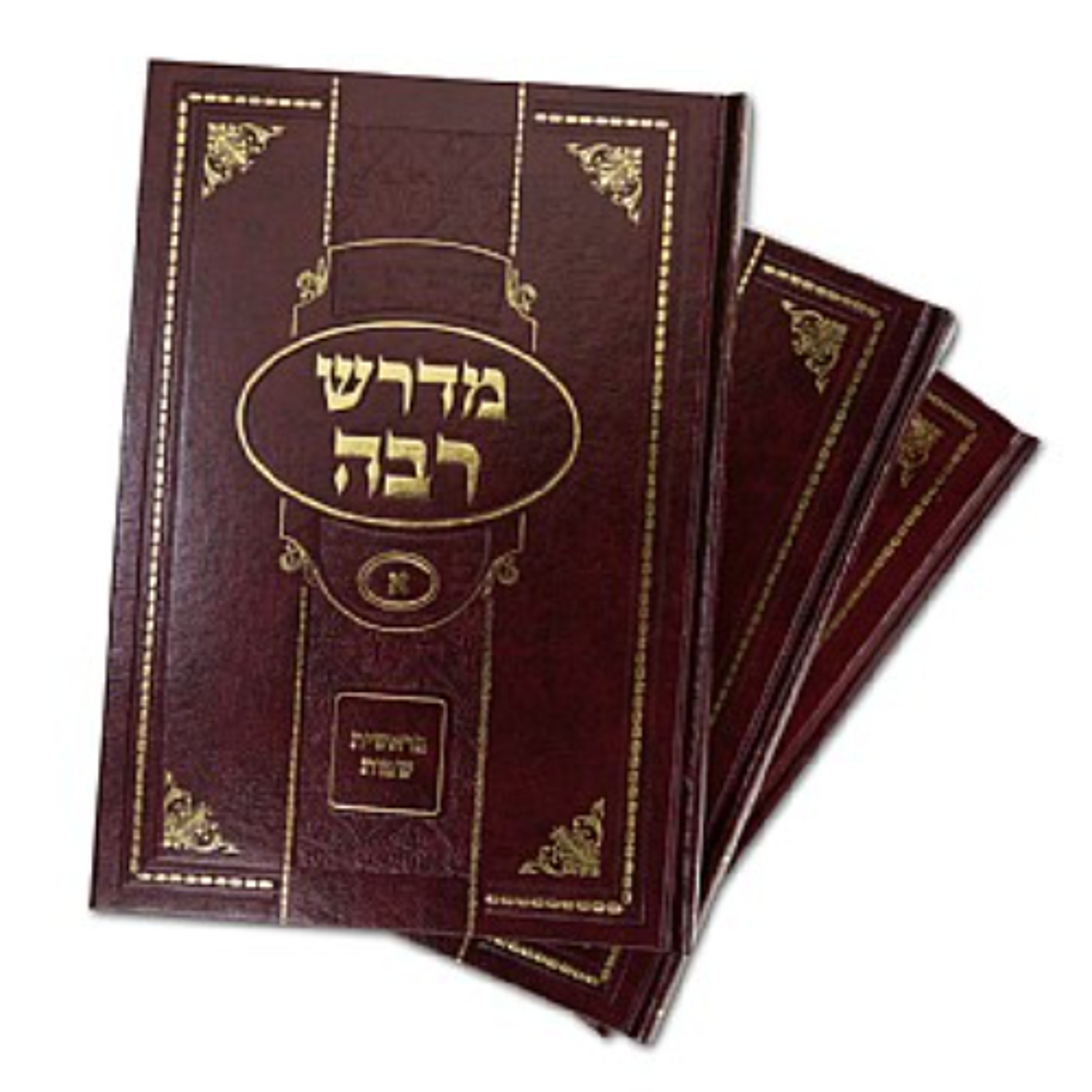 Can Midrash Determine Halakhah? (6) - "Hazan's Amen to Birkat Kohanim" episode artwork