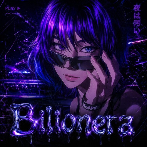 Bilionera (Brazilian Phonk) [Slowed + Reverb]