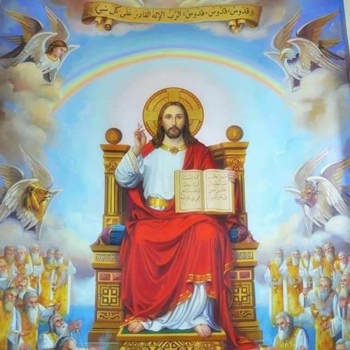 تسبحة كيهك - مديح الثالوث - يصليها نيافة انبا رافائيل / Athanasius Deacons