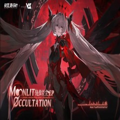 Listen to 【Haloweak】月 Full Version feat. Mira.Z