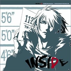 Togainu no Chi OST INSIDE - Shifty