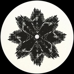 Unknown Artist - Saul Und Amo