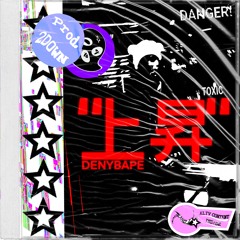 DENY - CONSTRUCTION (prod. 2DOWN) {vid in description}