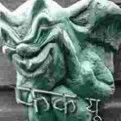 NEWGEN BOOTLEG SLOWED