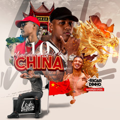 10 MINUTINHOS DO BAILE DA CHINA [ DJ LC DE NITERÓI ] 2025