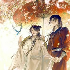 Tian Guan Ci Fu OST&BGM 08 流连群芳 Vagando Entre La Multitudwandering Throug