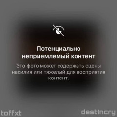 говорили +dest1ncry(prod. reactance)