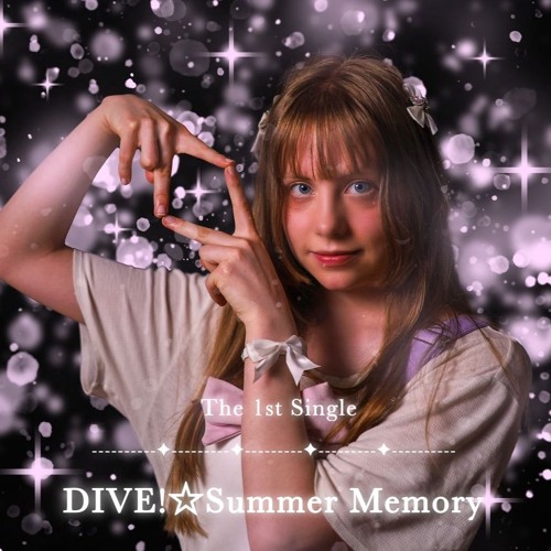 DIVE!☆Summer Memory