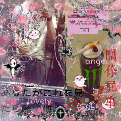 pusimeiker [prod. snorkatje]