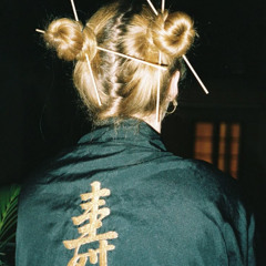 shiawase