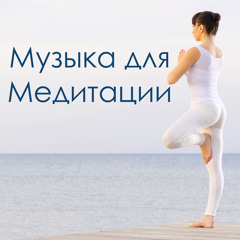 Спа День