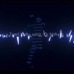 Tamil Kuthu Song