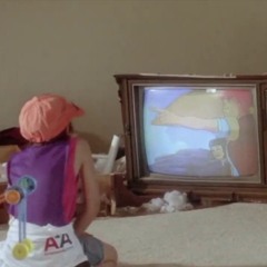 האיש מעבר למסך