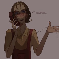 Tardigrade Inferno - Ringmaster Has to Die