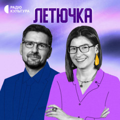 Смачна вода та водні сомельє?