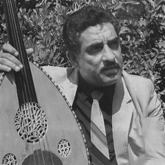 ياحريمة - محمد جواد اموري