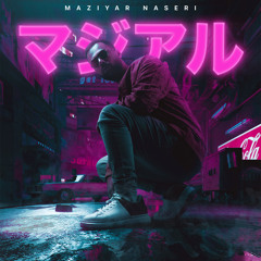 Fasele (Slow Version)