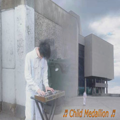 CHILD MEDALLION