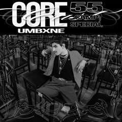 CORECAST 55 CAMP SPECIAL - UMBXNE