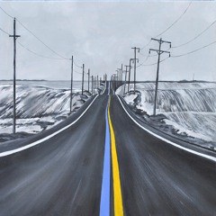 Зустрічна смуга - Дорога