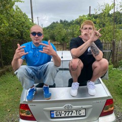 я опять курю