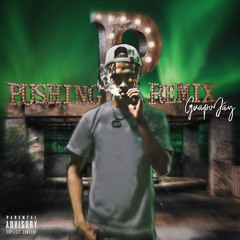 Guapo Jay - Pushin P (Remix)
