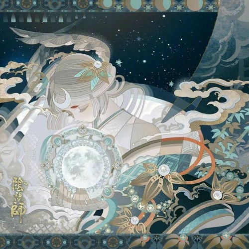 Huy Dạ Tư Truy 輝夜思追 - Thư Hàm 舒涵 Shellen - 因幡輝夜姬中文主題曲 - SP Kaguya Theme Song