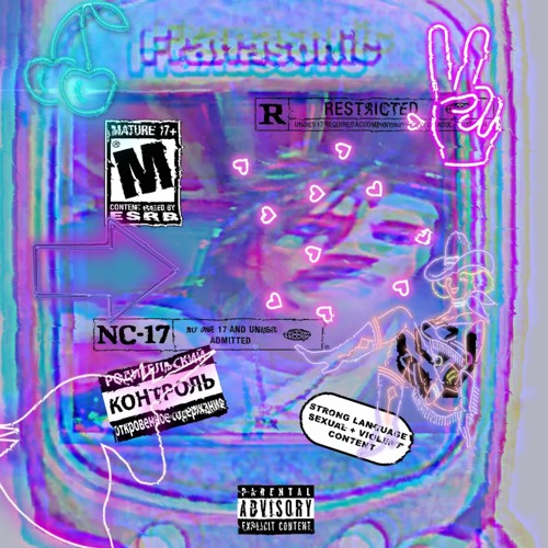 PickMeNot GothBoyGhettoShit IDKHTKMS