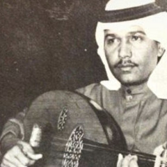 اه ياذكرى السنين