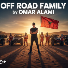 Mafia dyal l’Pista – DJ ZAK