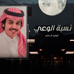 حق خـط 🧡🧡 .