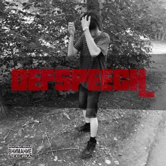 DEFSPEECH Vol. 1 @DJ9PLUS
