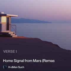 home-signal-from-mars-(remastered).